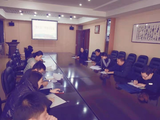 1551256160881290.jpg 微信图片_20190227161202.jpg