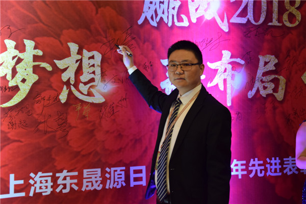 1546829846498006.jpg 朱大兵照片1.jpg