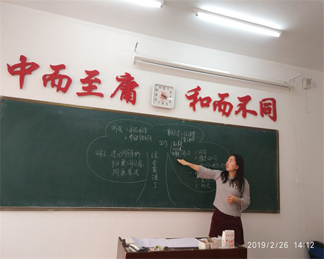1551421209433717.jpg 2.jpg