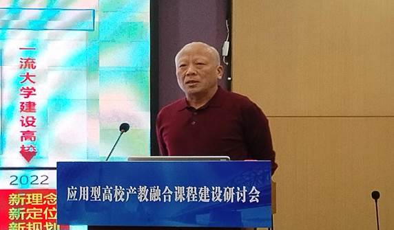 马云阔 马云阔