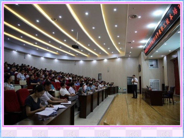 1548637058362843.jpg conew_8月28日,我院理事长曹勇安教授作应邀为滁州城市职业学院2018年全体教职工校本培训作《职业教育课程建设理论与实践》专题讲座。.jpg