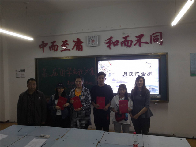 1557987766237105.jpg 微信图片_20190516080954.jpg