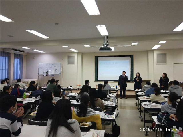 1547709019124826.jpg 蓝野大学交流2.jpg