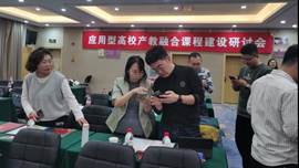 连结4 连结4