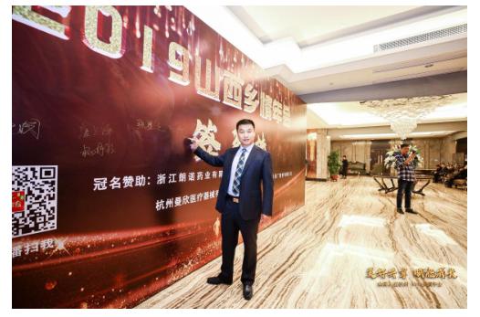 1547090270226261.jpg 冯太英1.jpg