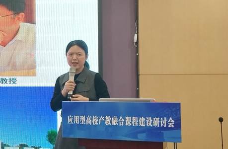 郭玲玲 郭玲玲