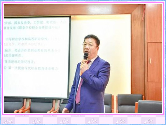 1548637242174622.jpg conew_10月31日,理事长曹勇安教授应邀为广东工商职业学院作《高校转型的核心——课程建设》培训讲座.jpg